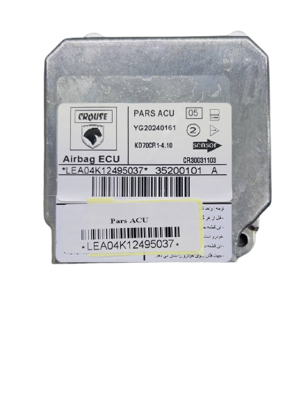 یونیت ایربگ پارس فلزی کروز