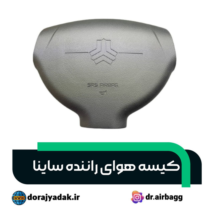 کیسه هوای راننده 206 p6l ایربگ راننده ایربگ چپ 206